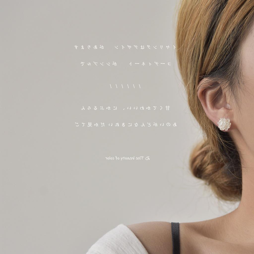 UNIQUE LOVE DE-F-009